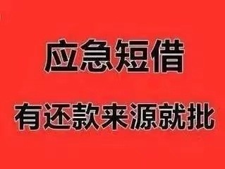 [重庆短期周转]浙江省迄今最大金额的银团贷款协议今日签订